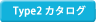 Type2