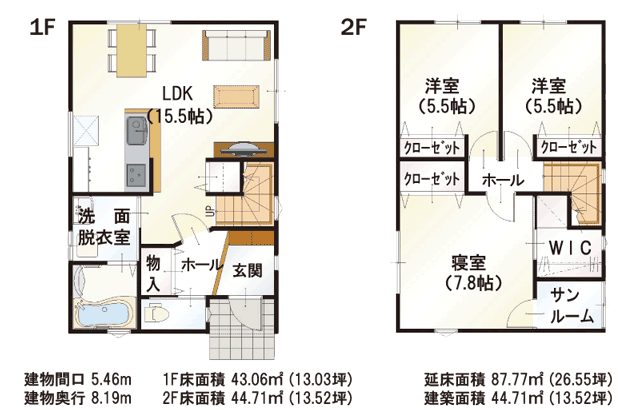 Sの家 type4 間取り図