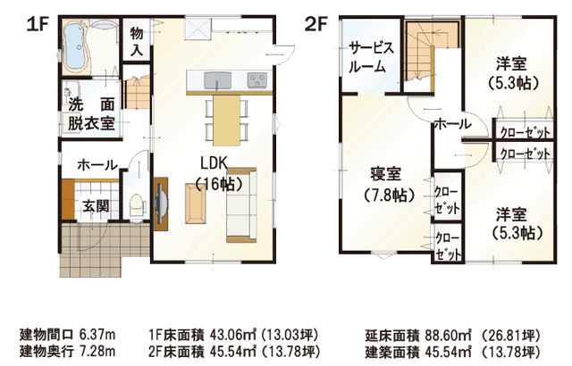 Sの家 type5-1 間取り図