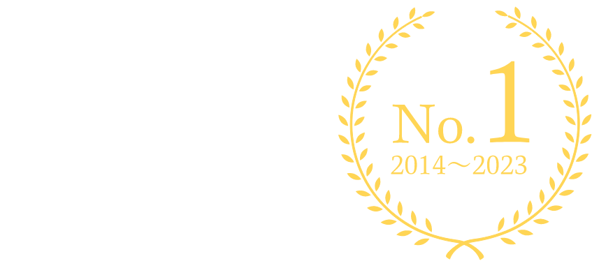 石川県新築住宅着工棟数9年連続No1(2014〜2022年)