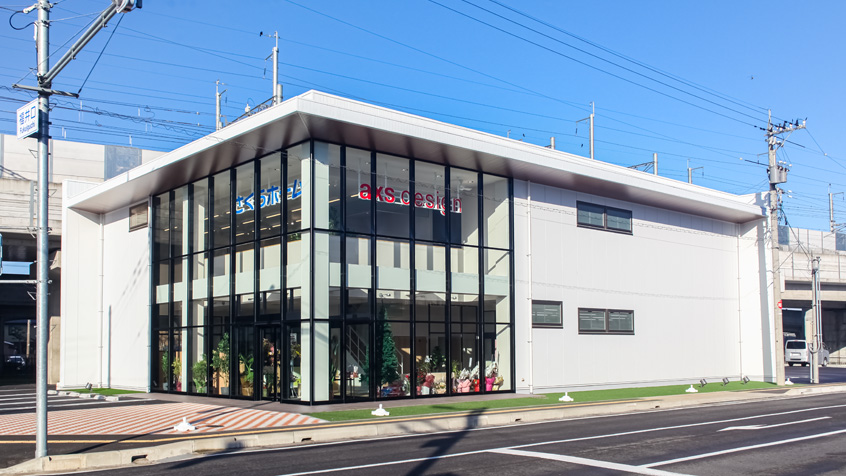 AXSデザイン福井営業所画像