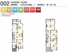 参考プラン集 Axsデザイン 住まいづくりに 新しいバリューを 参考プラン集 Axsデザイン 住まいづくりに 新しいバリューを